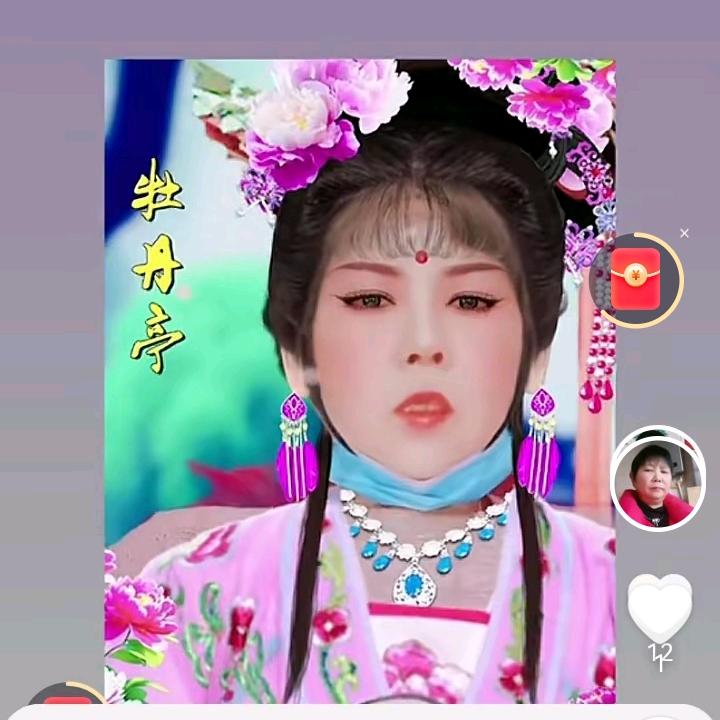 我爱我家   每天14点30开播