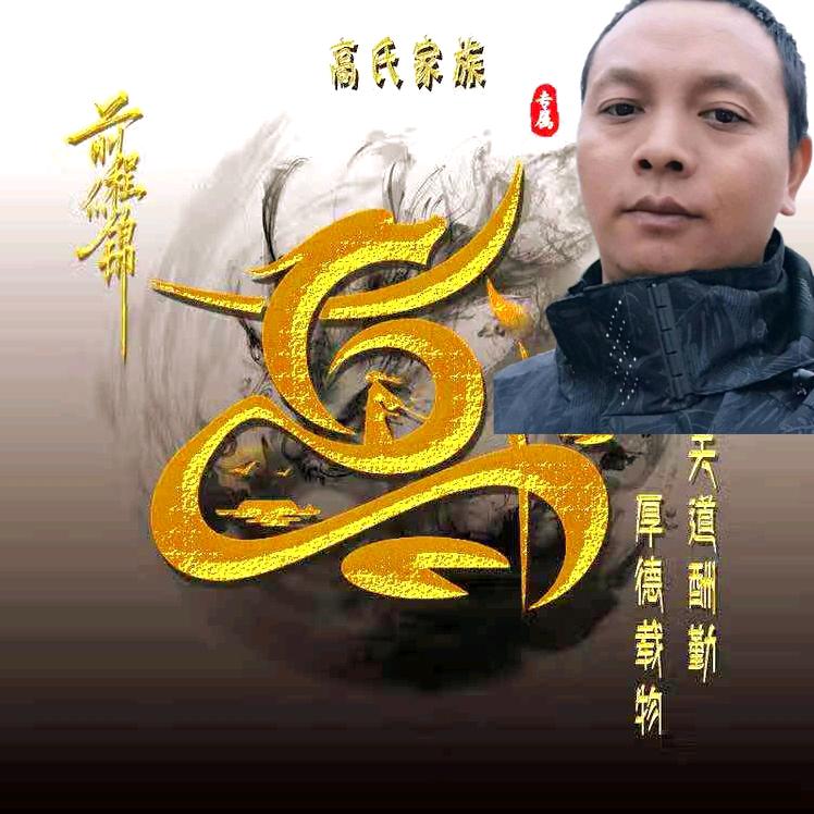 你没有穷过你不懂