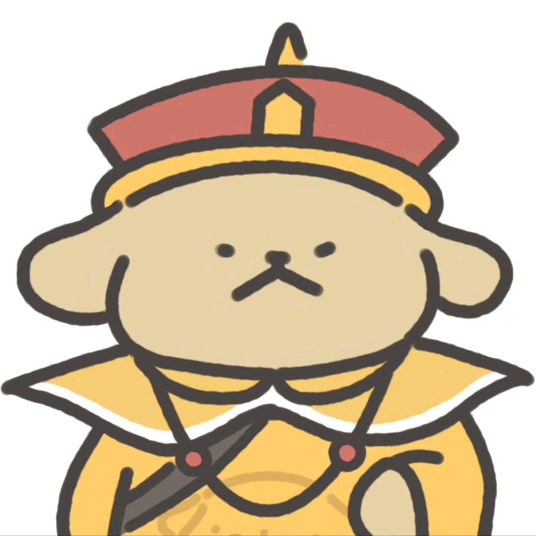 红珠