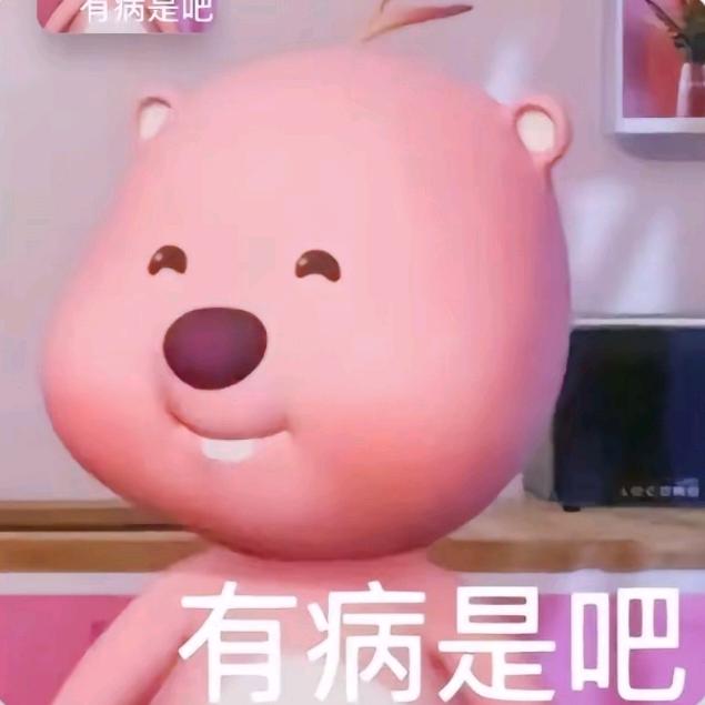 火鸡面代言人🍔