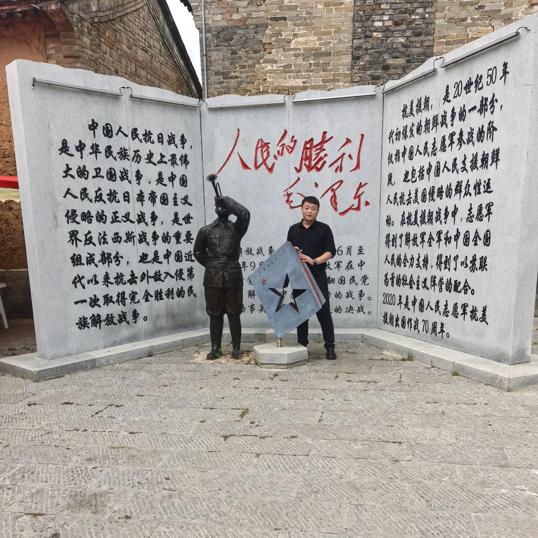 阿晢