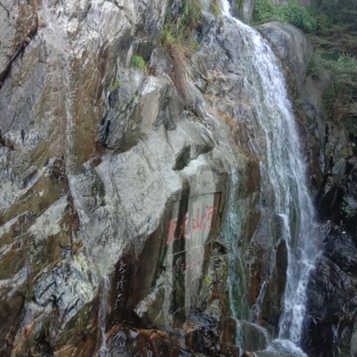 落花流水