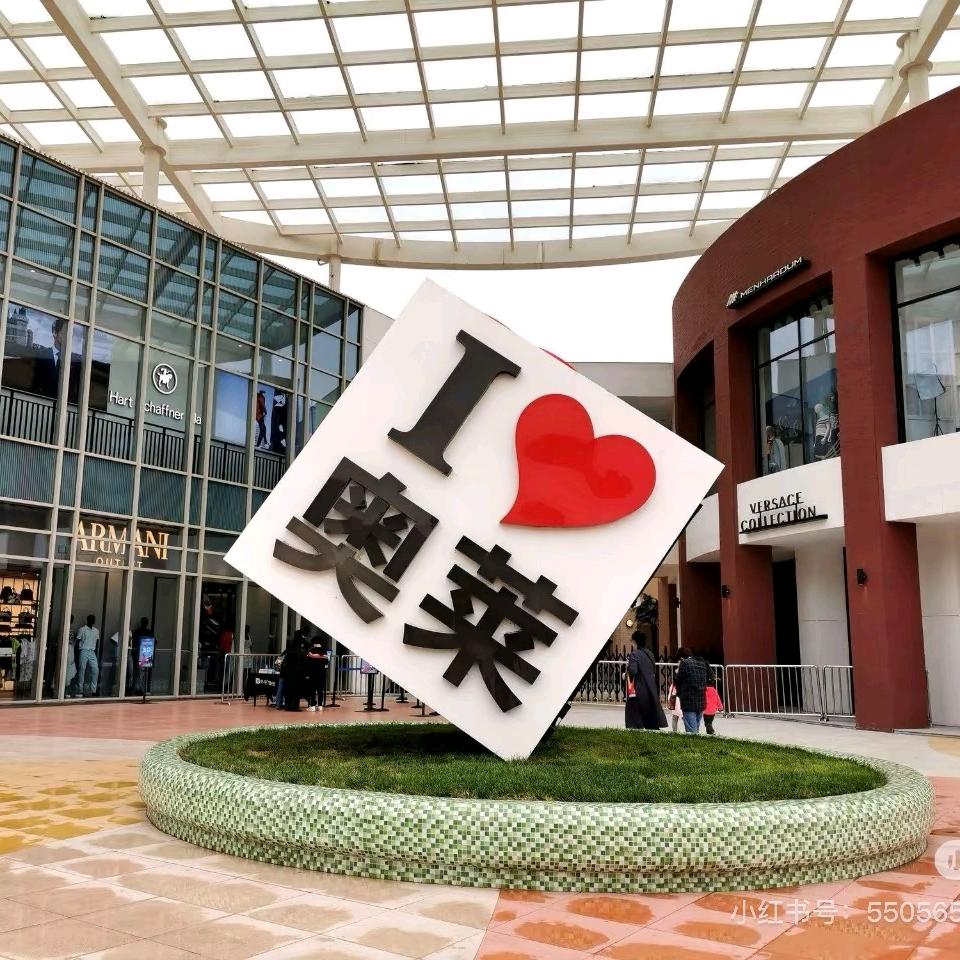 @奥莱莱^正品折扣^