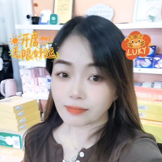 ^o^👙王岗镇北村书霞内衣家居馆