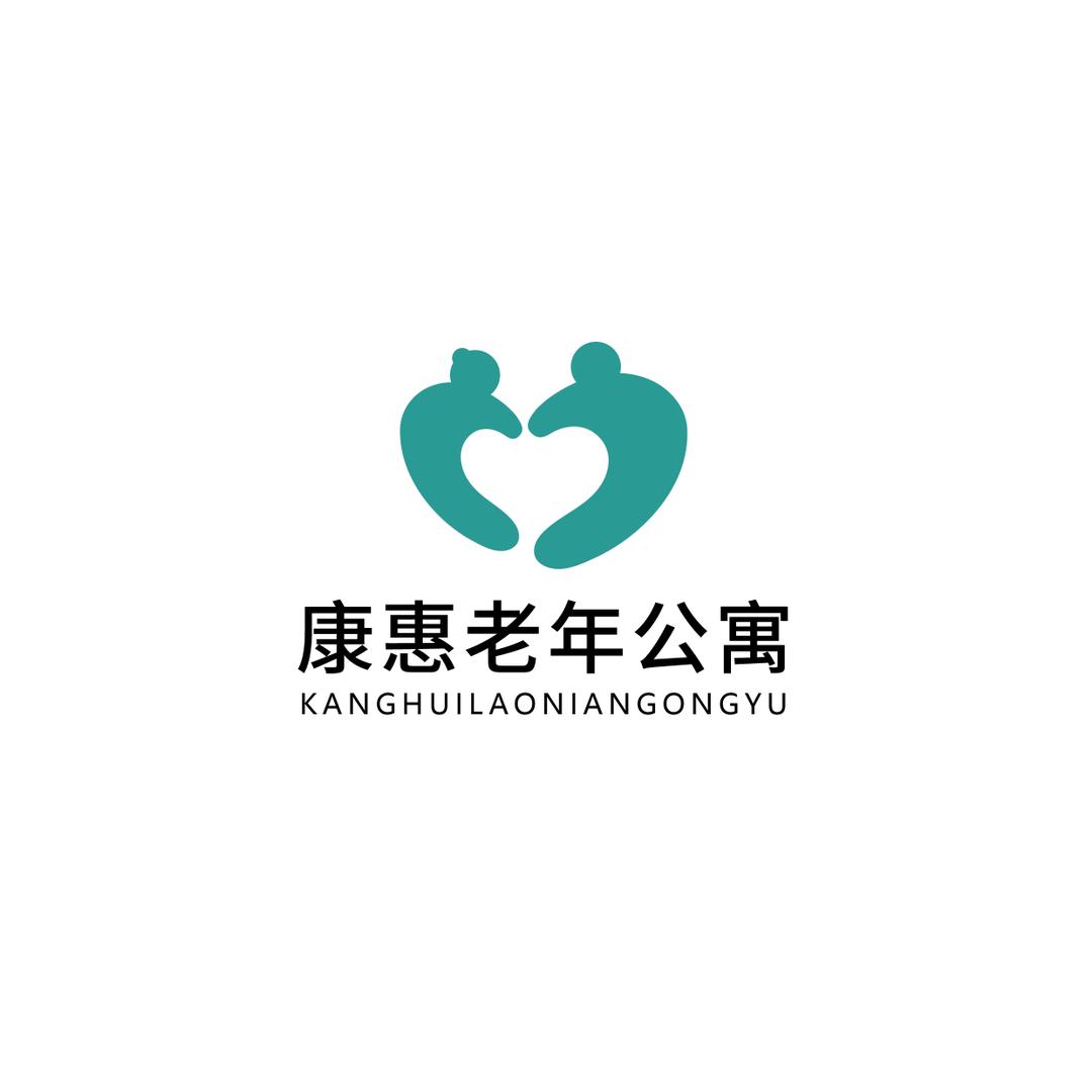 乌鲁木齐惠民老年公寓