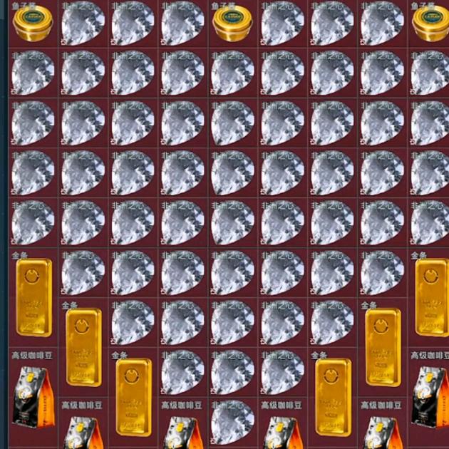 三角洲纯绿跑刀