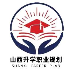 山西升学乔老师
