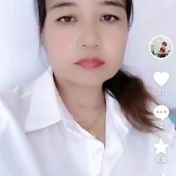 爱你不能永久