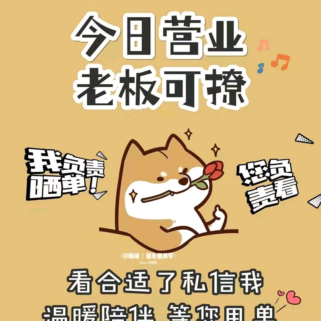 太仓聚溪缘木业有限公司