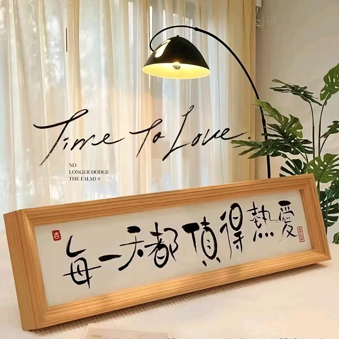 晨时小半糖
