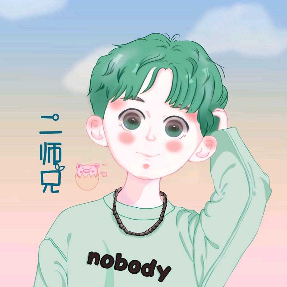 蛋仔二师兄@抖音