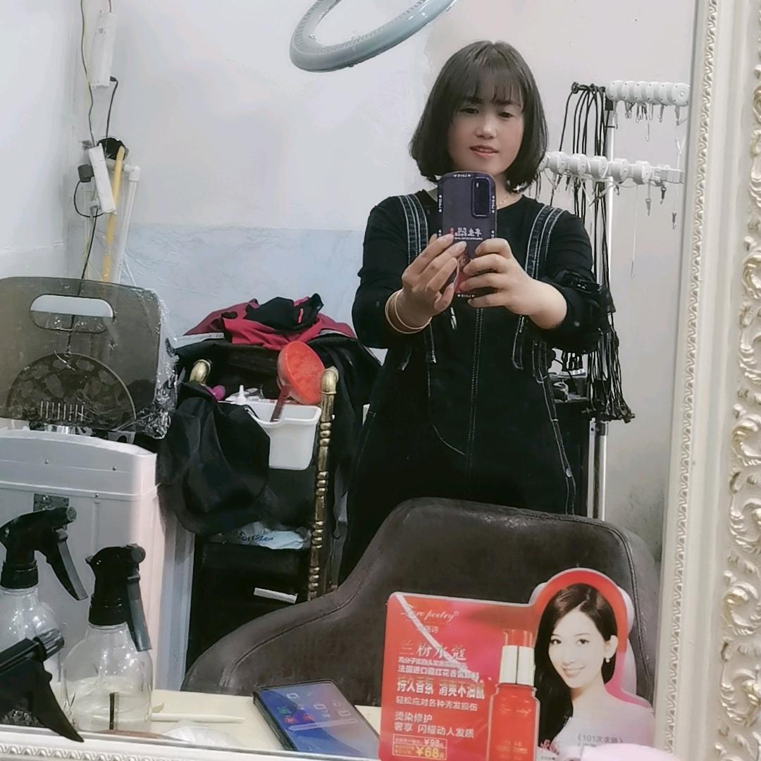 余生好运