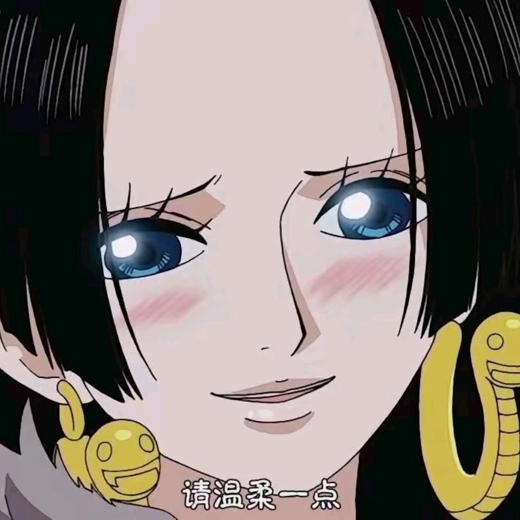 小茜丫