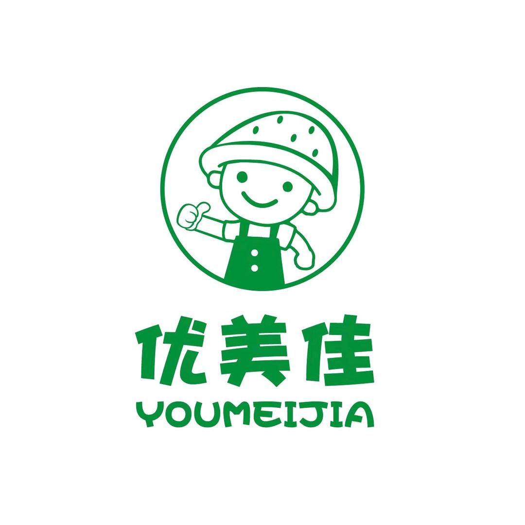 优美佳包装公司