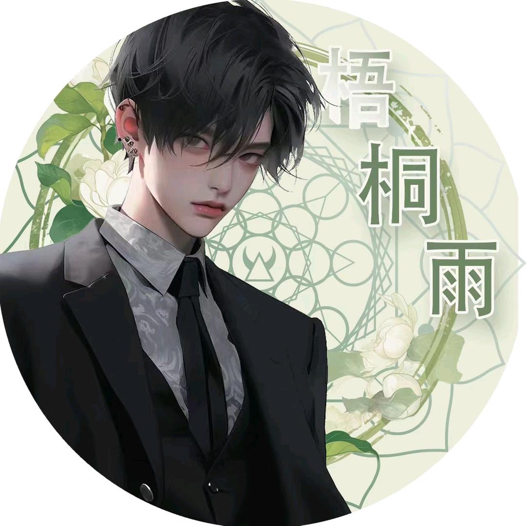 我星空那片海