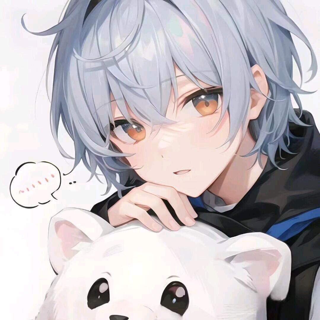 陆年年