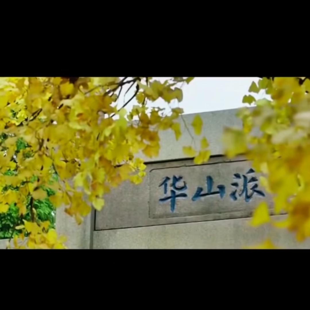 🔥🔥🔥桂林三皇华山