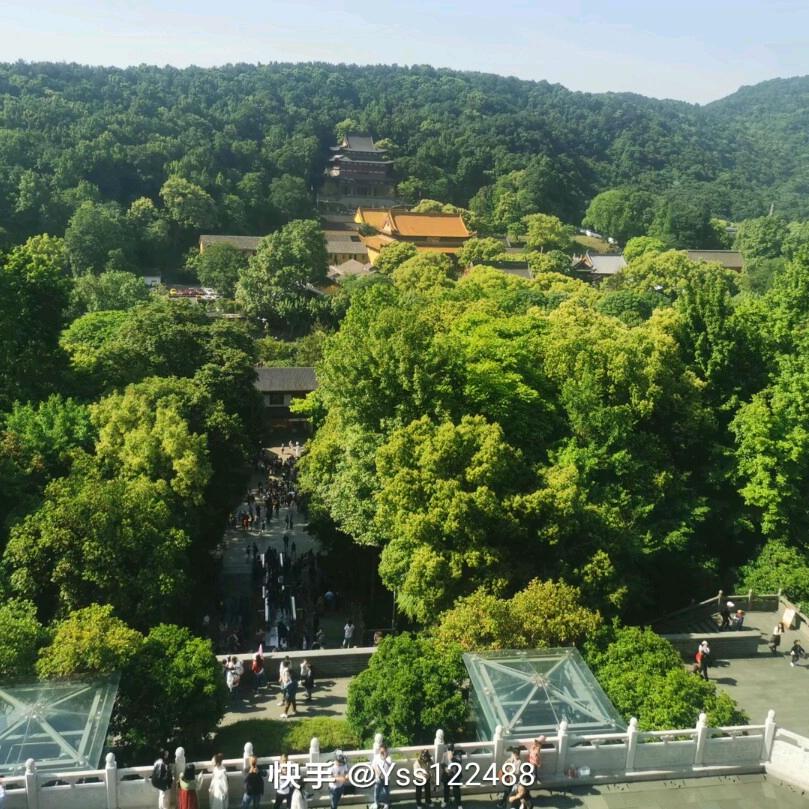 安逸丶