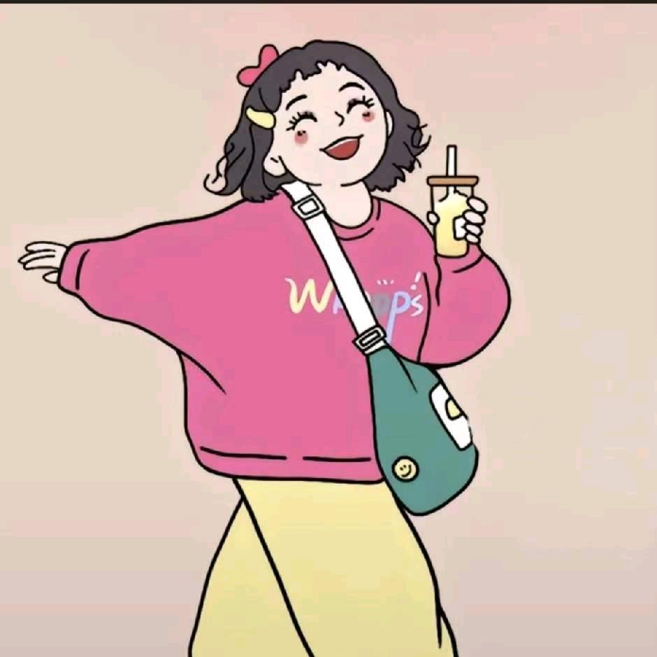 更好的以后