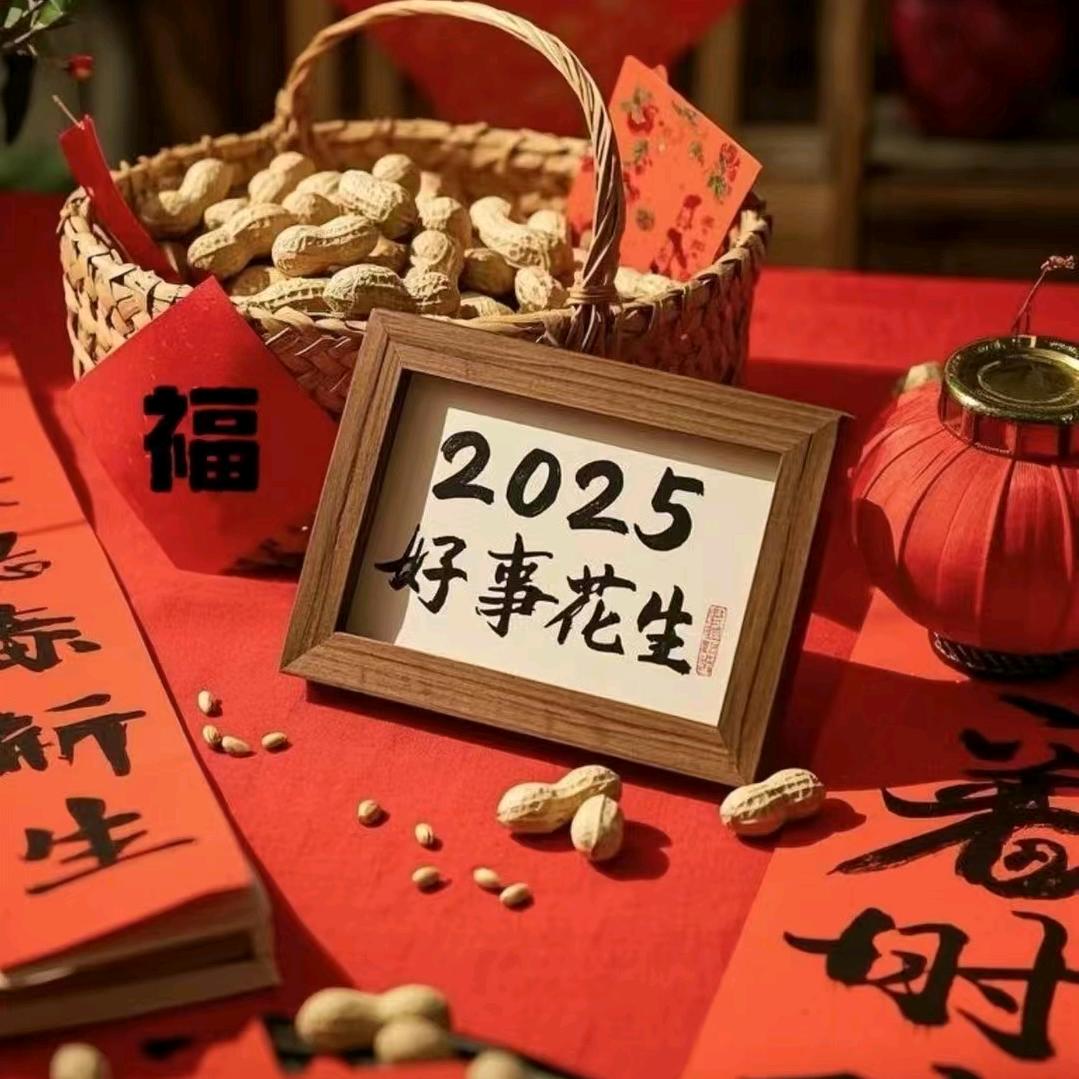 小鲶鱼过桥米线 手工炸串