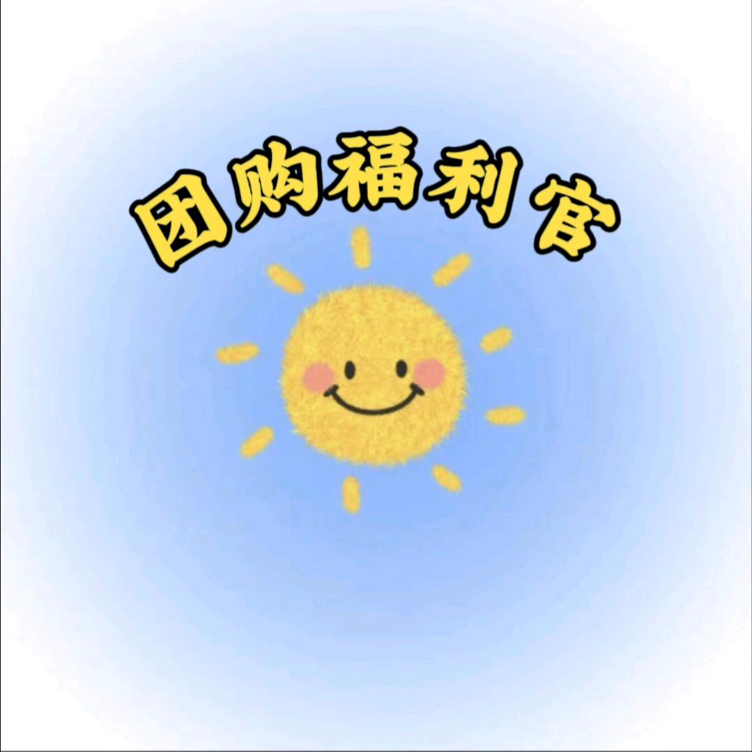 琴姐