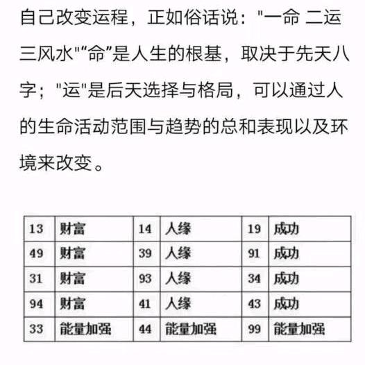 卡了咪