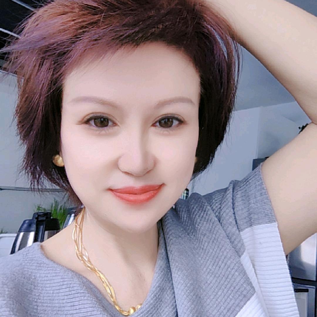 一辈子娜