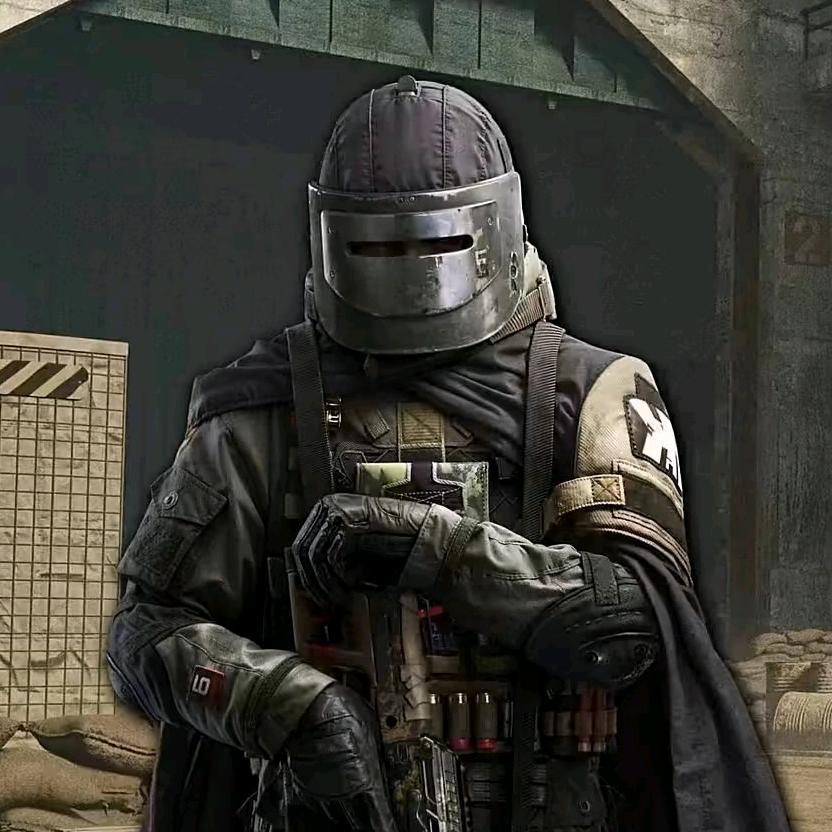 Южная стража Рейноэ