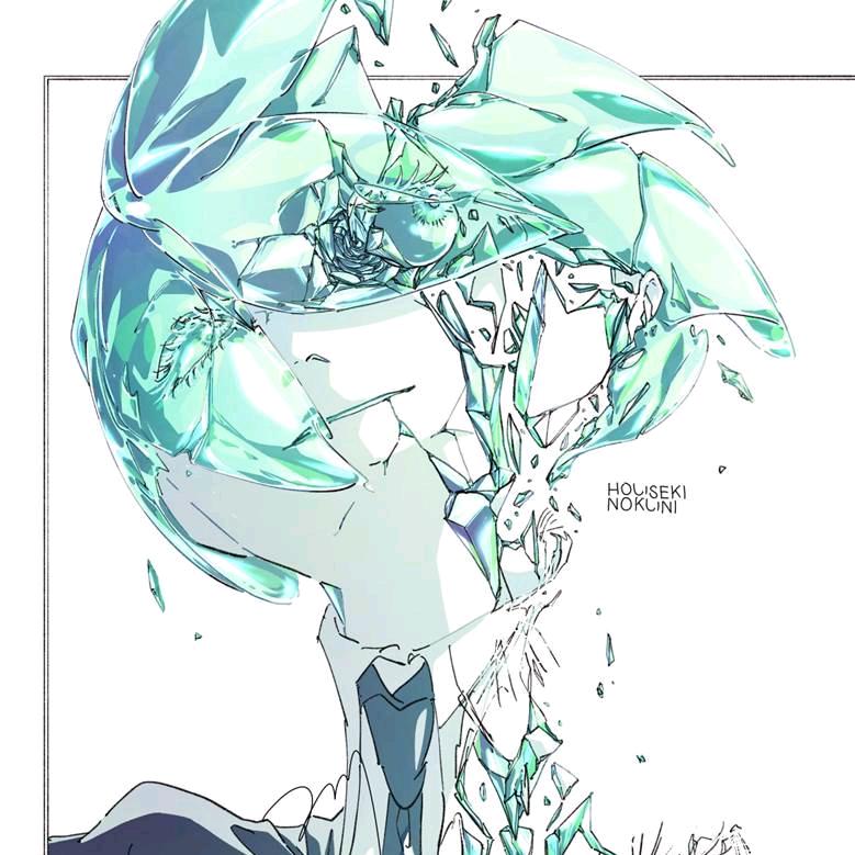 岕友衫松