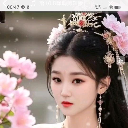 💖ღ余生᭄爱ღ自己᭄ꦿ꯭