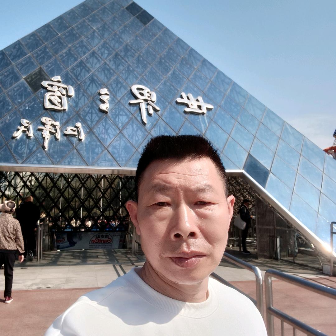刘开洪