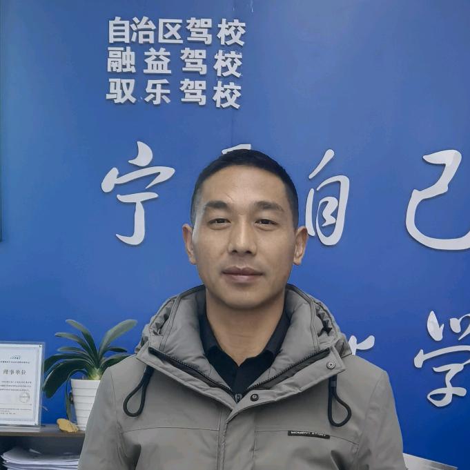 @乌鲁木齐驭乐驾校&融益考场