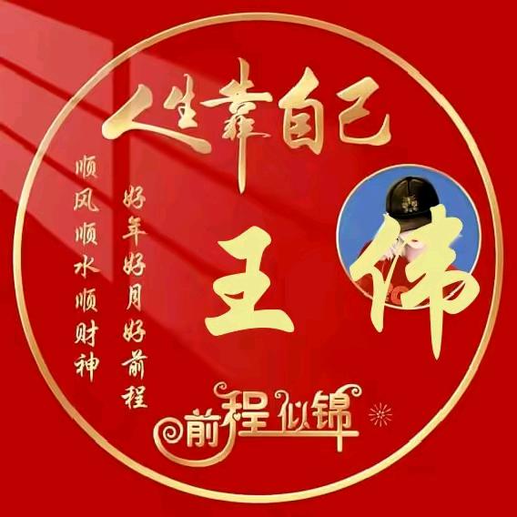 陕西装饰专业腻子打磨