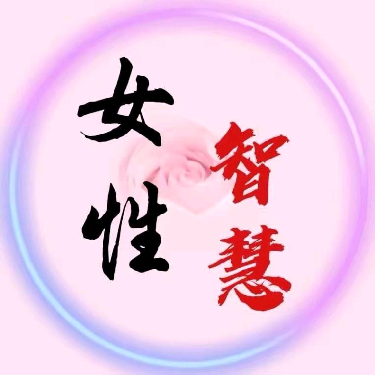 云水禅心