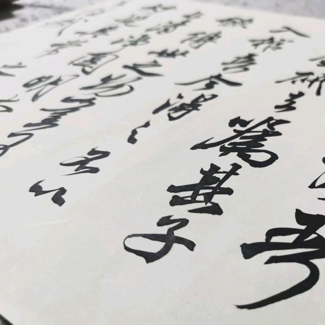 欧群凡丨七月书房
