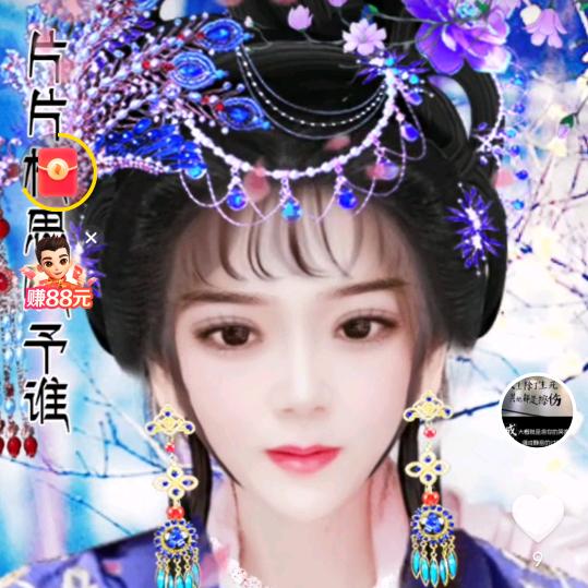 💃凤九💃家两皇子