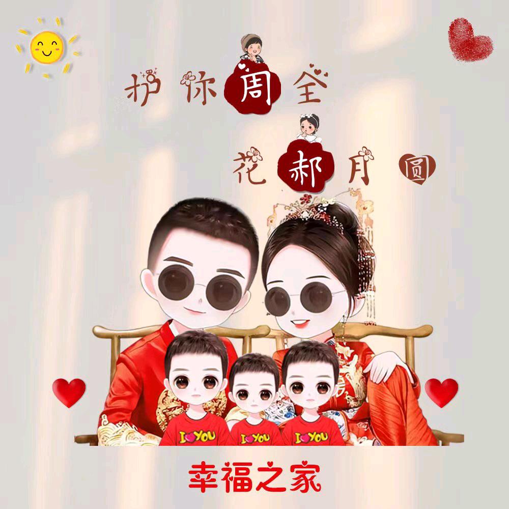 ໑ຼₒ₂₅ღ᭄星空女神🕊꧔ꦿ᭄💞