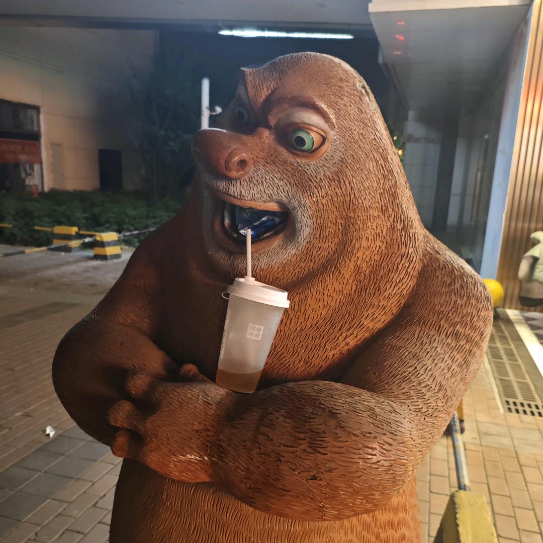 额