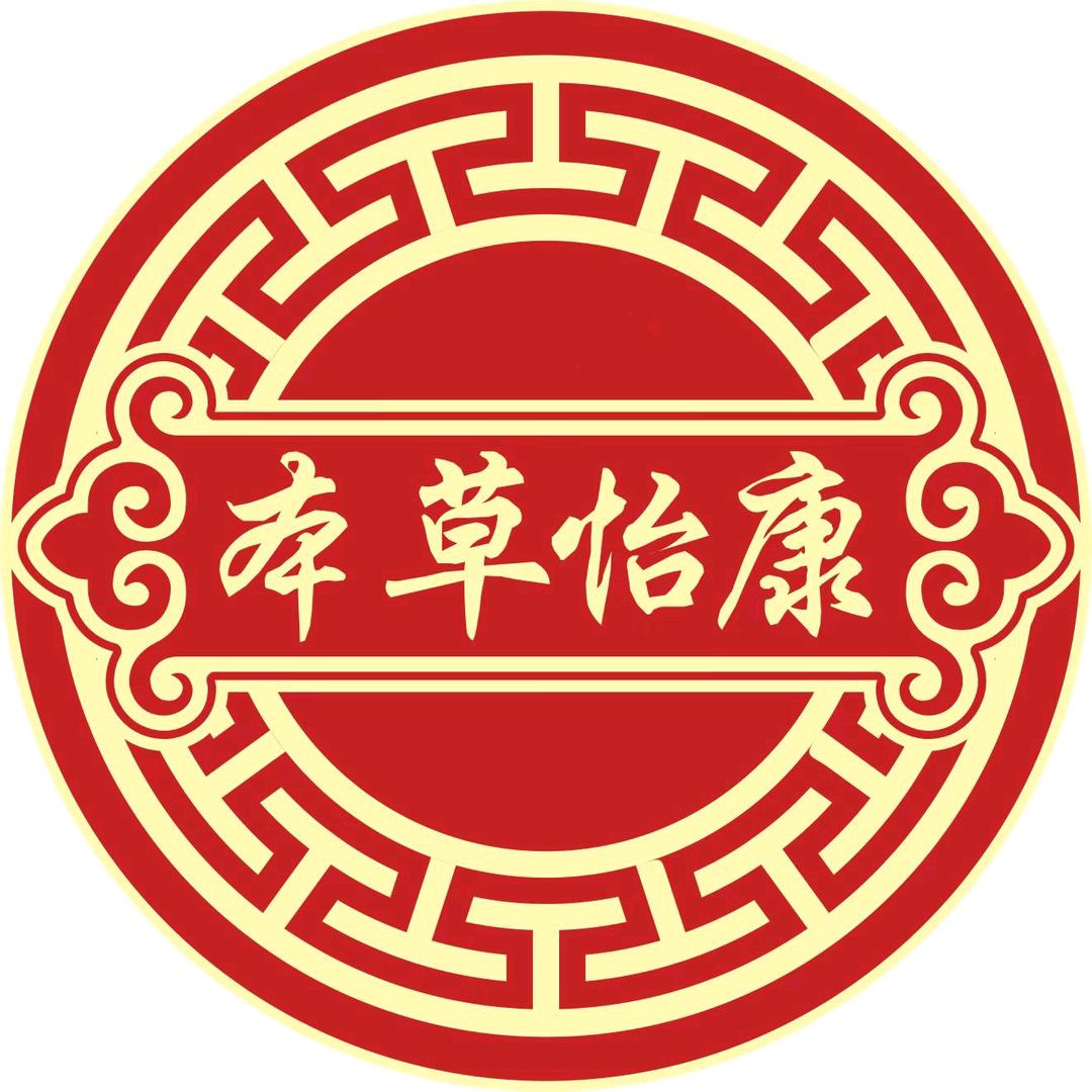 虎头灯