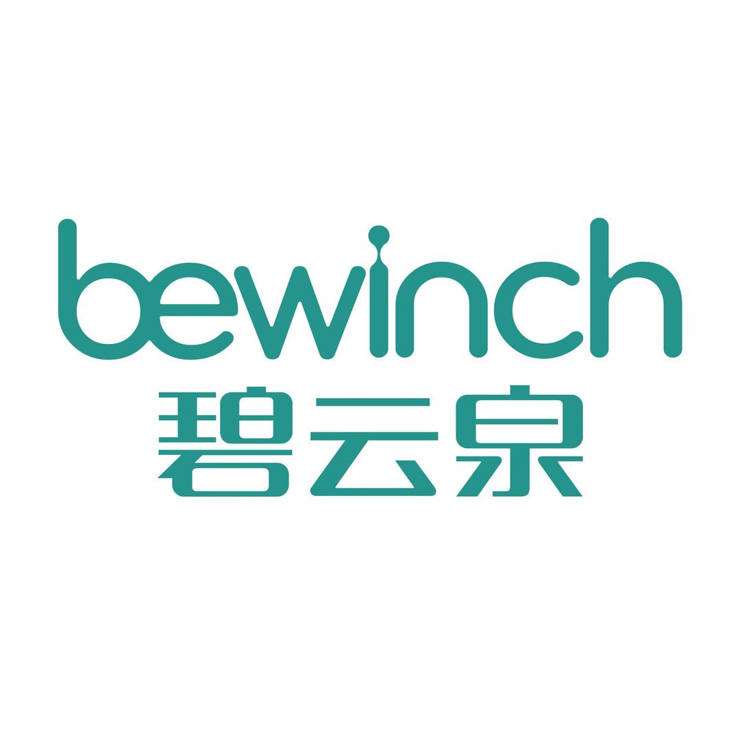 碧云泉园区专卖店