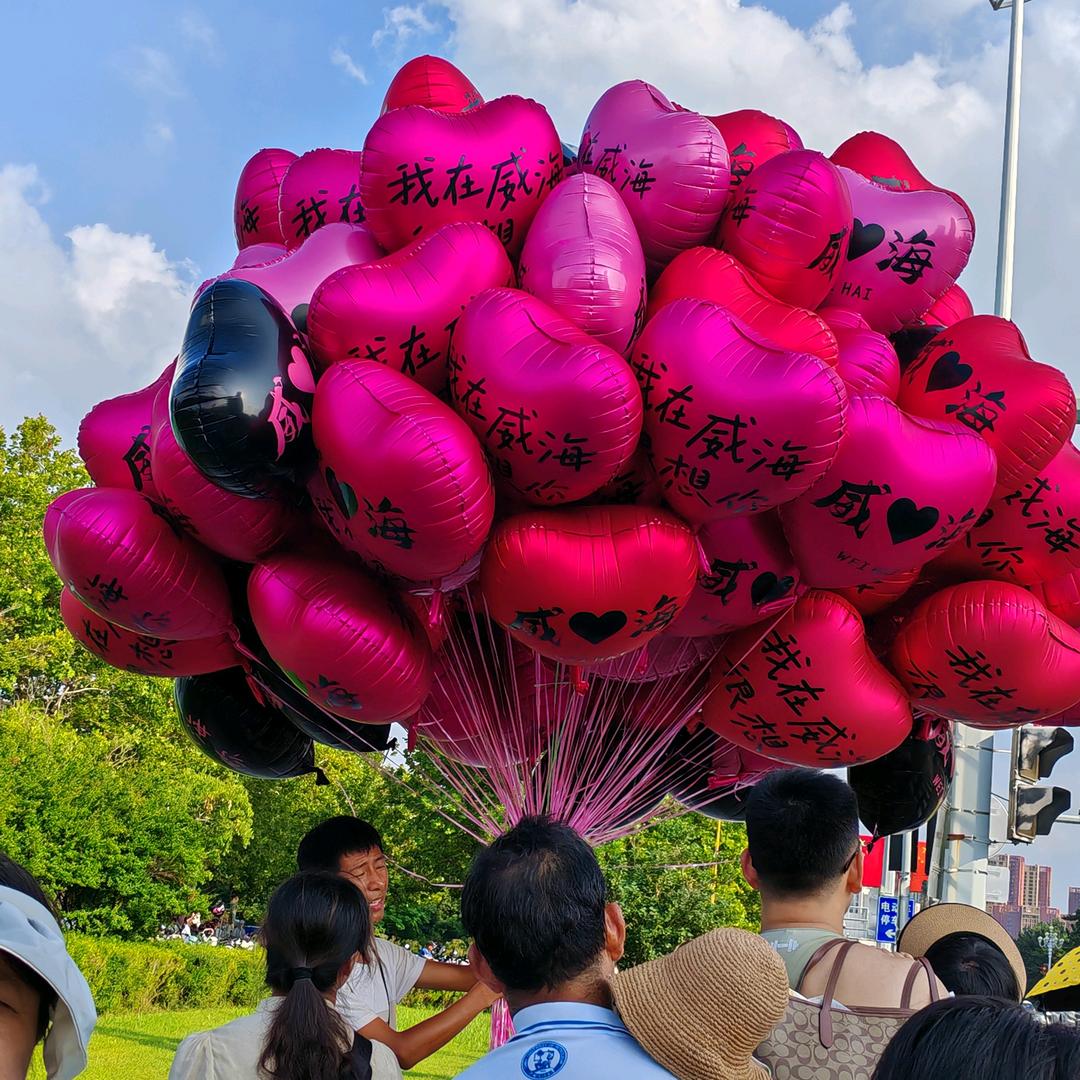 难得糊涂