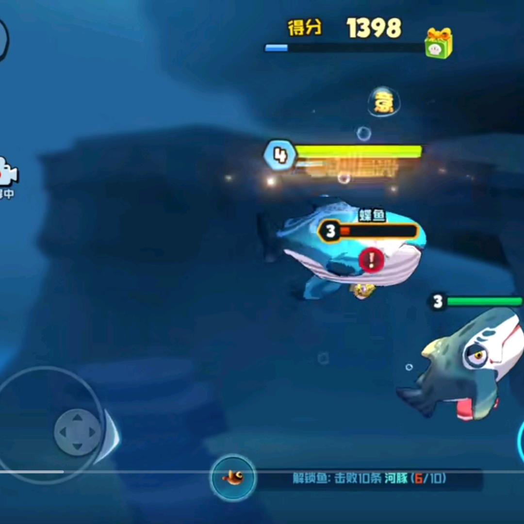 。黑化野外生存