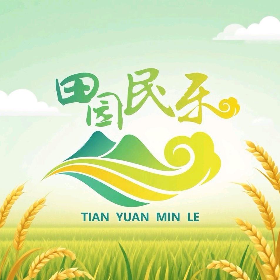 民乐优选特产馆(官方认证）