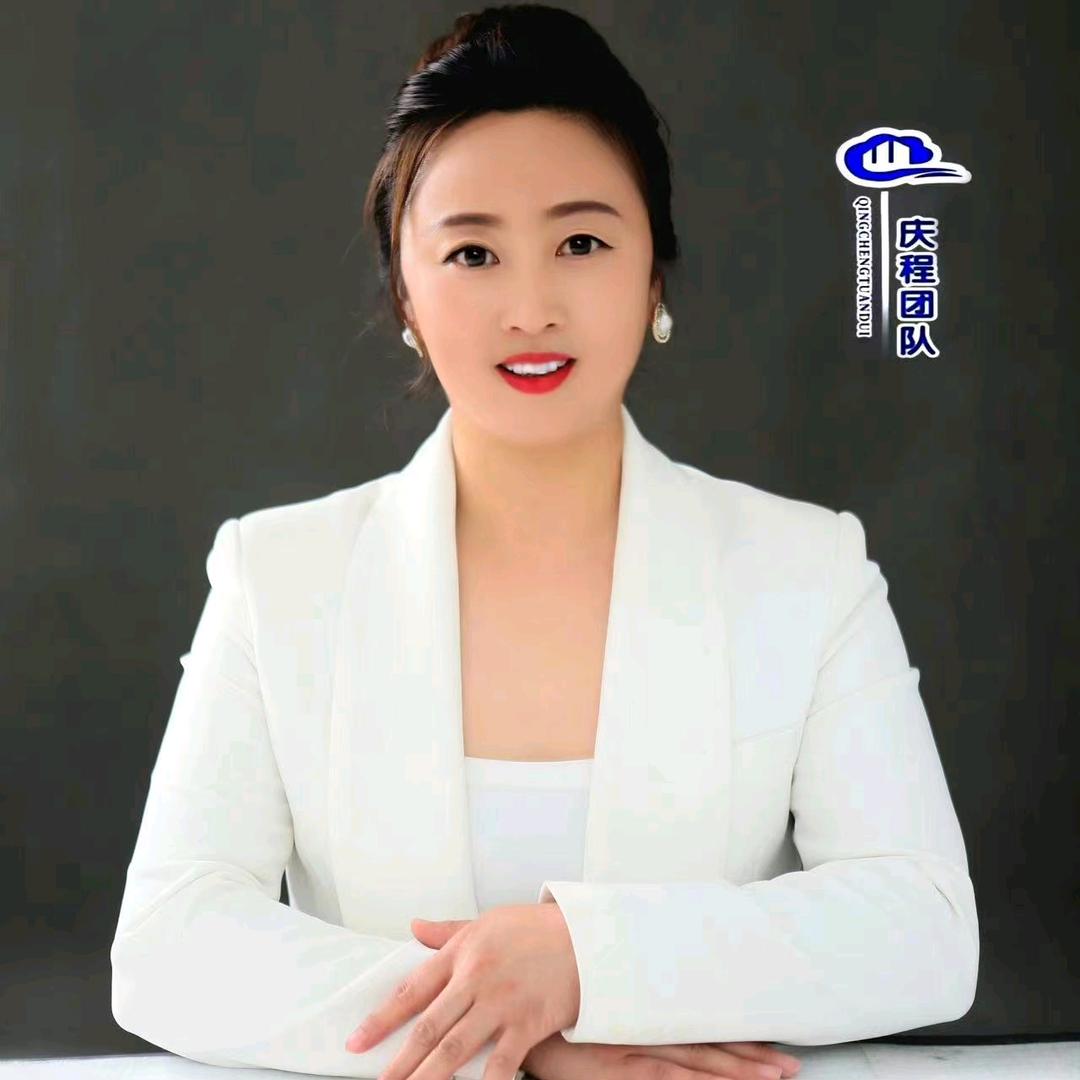 大庆小杨讲房Ⅰ庆程团队