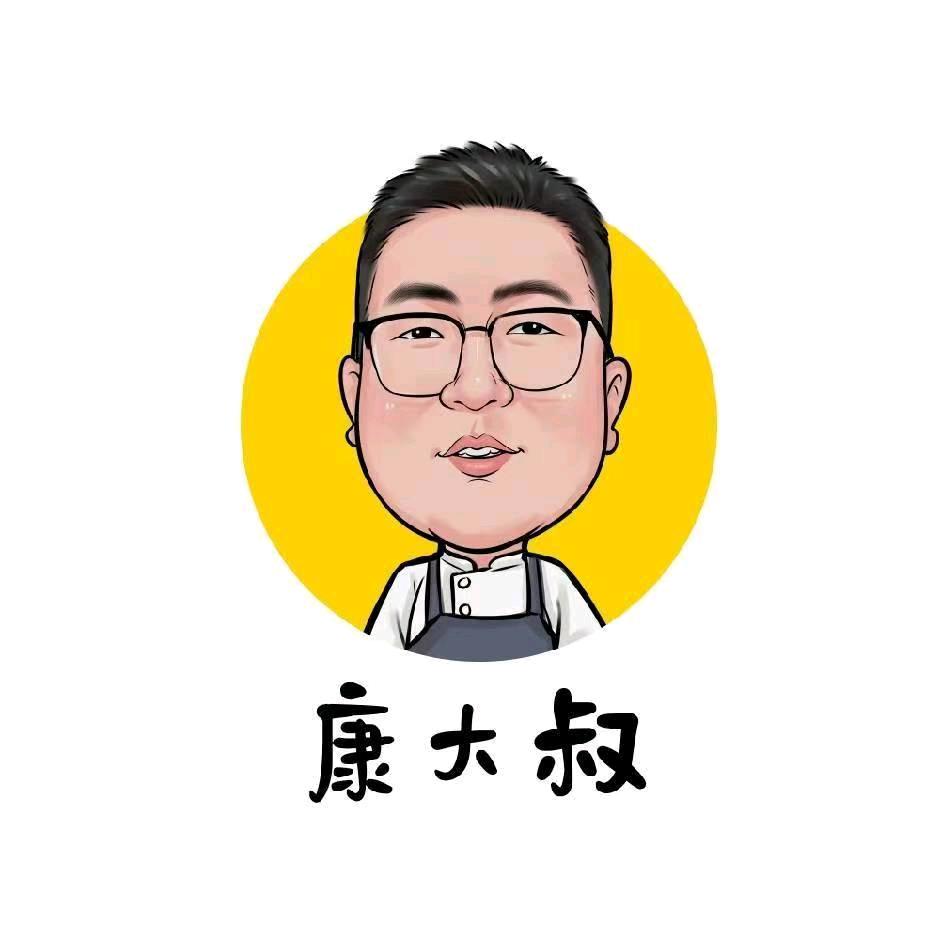 康大叔火锅米线店