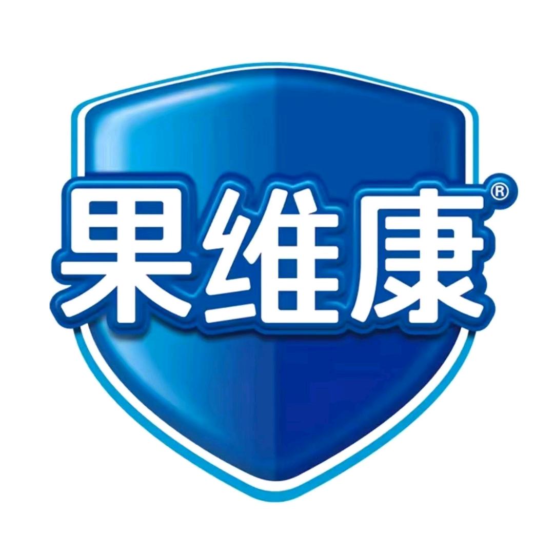 果维康热度新选专卖店