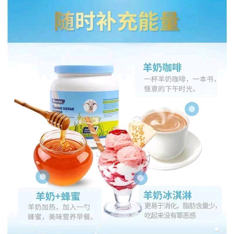 康一平