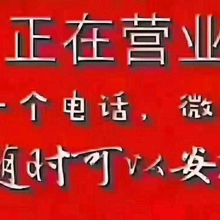 破烂大王(明哥)