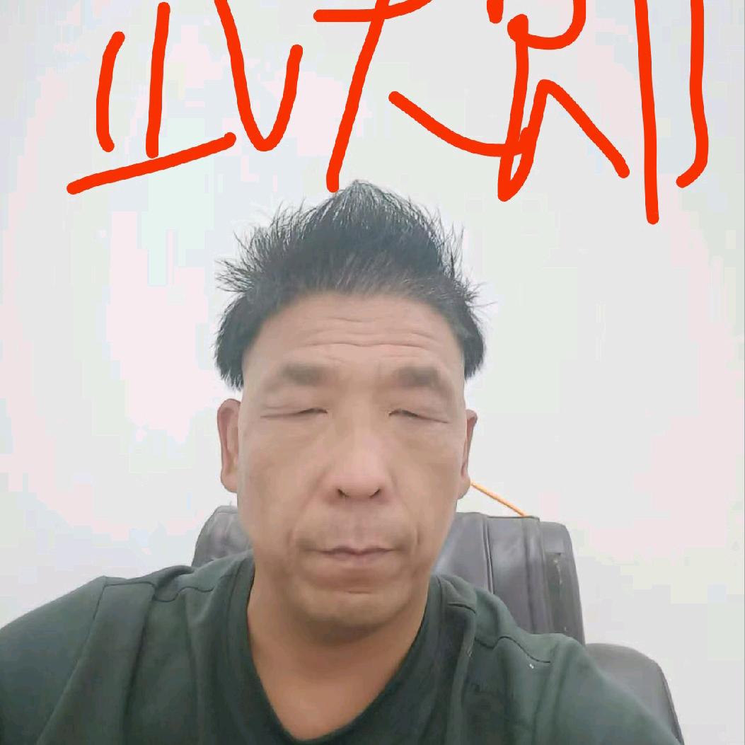 武大郎武熊坤社会武哥快乐