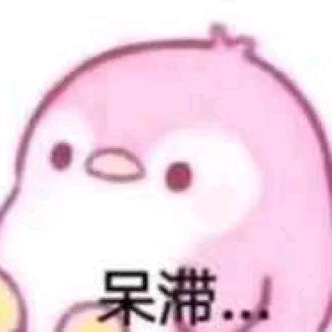 知鱼